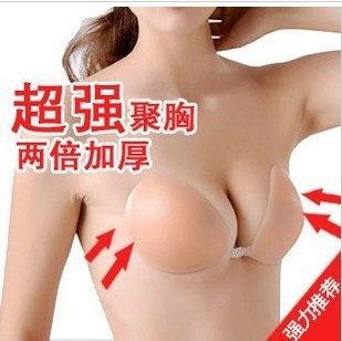 阳光女孩游泳用硅胶隐形文胸配有肩带泳衣比基尼加厚302-tmall.com天猫 阳光女孩游泳用硅胶隐形文胸配有肩带泳衣比基尼加厚302-tmall.com天猫