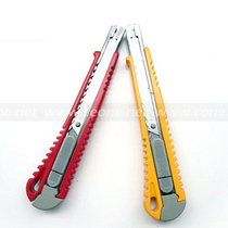 Handmade paper model DIY tool wall paper knife ordinary carving knife utility knife making selection paper mold shop