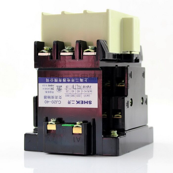 Shanghai Erkai CJ20 Series CJ20-40A AC contactor manufacturer direct sales (silver points)