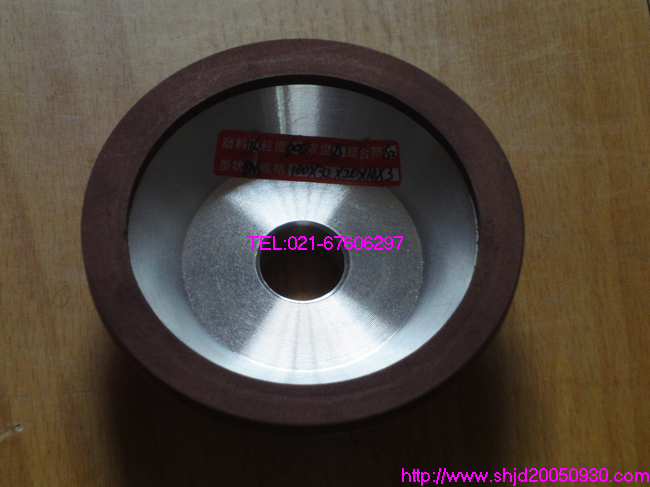 Grinding wheel alloy grinding wheel alloy resin grinding wheel universal grinding machine grinding wheel (physical figure)