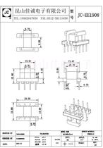 Large quantity discount transformer inductance EE19 horizontal single slot 4 4 4 pin pitch 9 row pitch 13 bagel frame