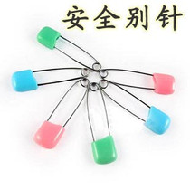 Small baby safety pin Anti-rebound baby paper clip Random color childrens handkerchief fixed