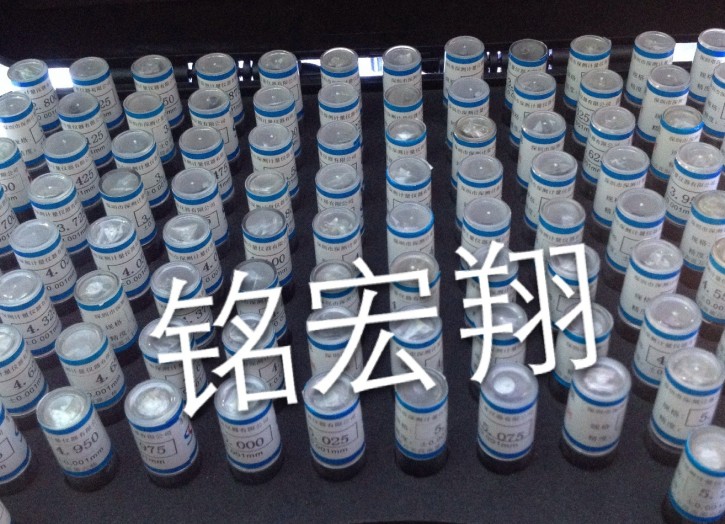 Circuit board drilling needle gauge - pin plug gauge - measuring needle - measuring rod pin gauge - gauge 0 2-6 5 (interval 0 025