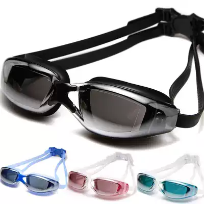 Electroplated flat swimming goggles big frame anti-water anti-fog swimming glasses male and female