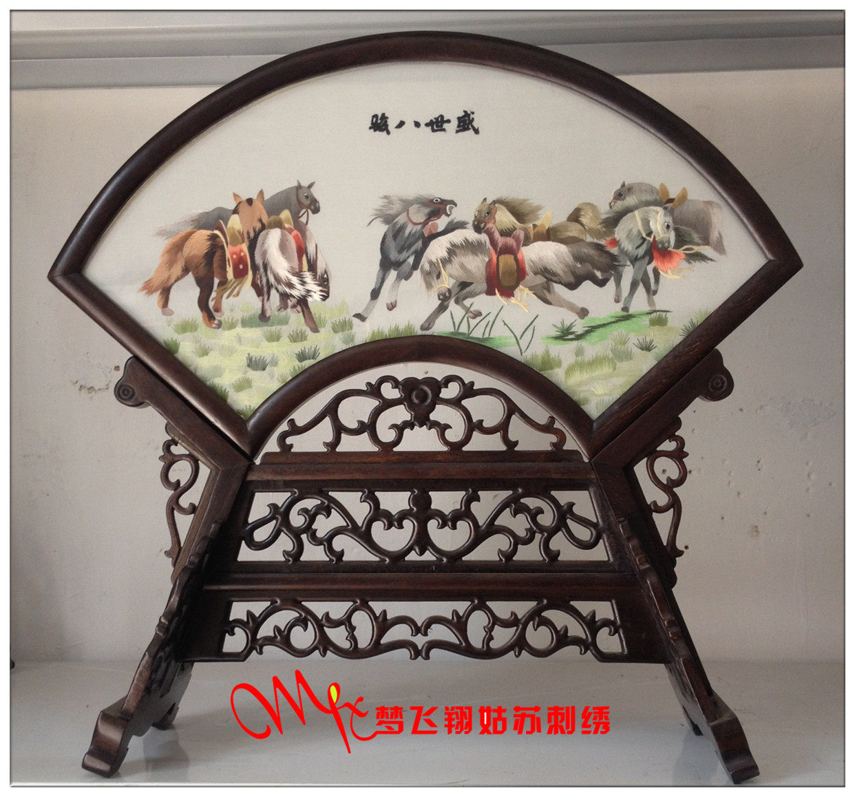 Embroidery Suzhou embroidery handmade boutique fan forming product double-sided embroidery ornaments eight horses in the prosperous age to successful embroidery