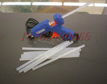 Hot melt glue gun 15W20W with 7MM rubber strip with switch hot glue gun glue stick to send 10 rubber strips