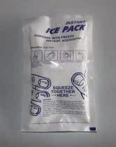  280g disposable instant cold ice bag ice compress first aid bag analgesic cooling burn fever reduction Beauty medical