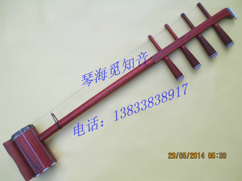 Manufacturer direct selling four-hued series of red flowers pear treble with four-hued accessories complete with light body box