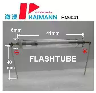 Haiman HM6041 beauty flash hair removal lamp