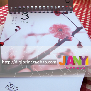 2018 Wall Calendar Printing Custom Wall Calendar Personalized Wall Calendar Baby Wall Calendar Anime Desk Calendar Wall Calendar Printing