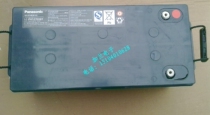 Shenyang Panasonic UPS battery LC-PH12700BT maintenance-free lead-acid battery 12V185AH