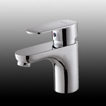 Auspicious bathroom GT-6420 Loluo washbasin faucet WLGT642011HA