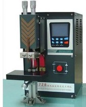 High frequency inverter DC spot welding machine 2118 battery spot welding machine Mobile power supply battery spot welding machine