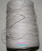 Cotton linen wax thread wax rope binding line multi-strand wax thread hanging tag rope diy handmade rope 1 yuan 4 meters