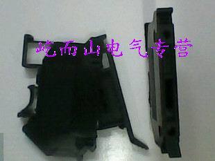 The wiring terminal fuse holder HUR5