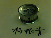 Synchronous pulley HTD5M-28 teeth-25 synchronous wheel 5M 28 tooth transmission pulley complete specifications