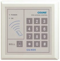 Gaoyou COUNSEL CU-K05 access control machine