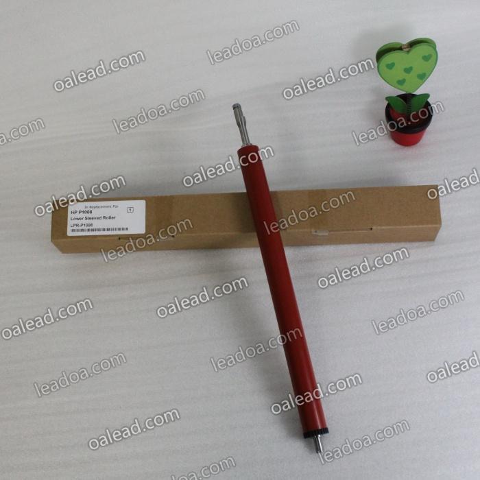 Applicable HP) HP1008 lower roller P1007 fixing lower roller HP1008 lower rubber roller pressure roller 1008 lower