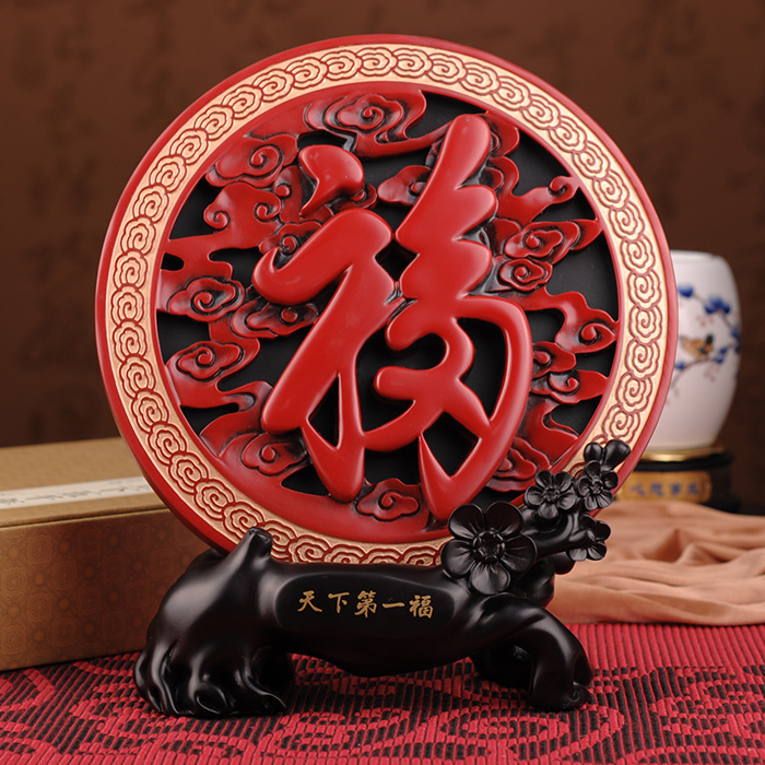 ���շ���̿����Ʒ���� MD106