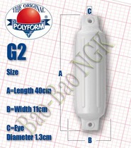 G2 POLYFORM importé des Etats-Unis tapis anti-collision gonflable ballon anti-collision ballon gonflable pour yachts et voiliers