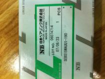 Original Japanese NB slide rail SEBS15WAUU1-190