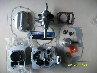 Locomotive Parts Qianjiang Zong Shen Longxin Dayang CG150 Balance Shaft Engine Lift 200 Power Parts