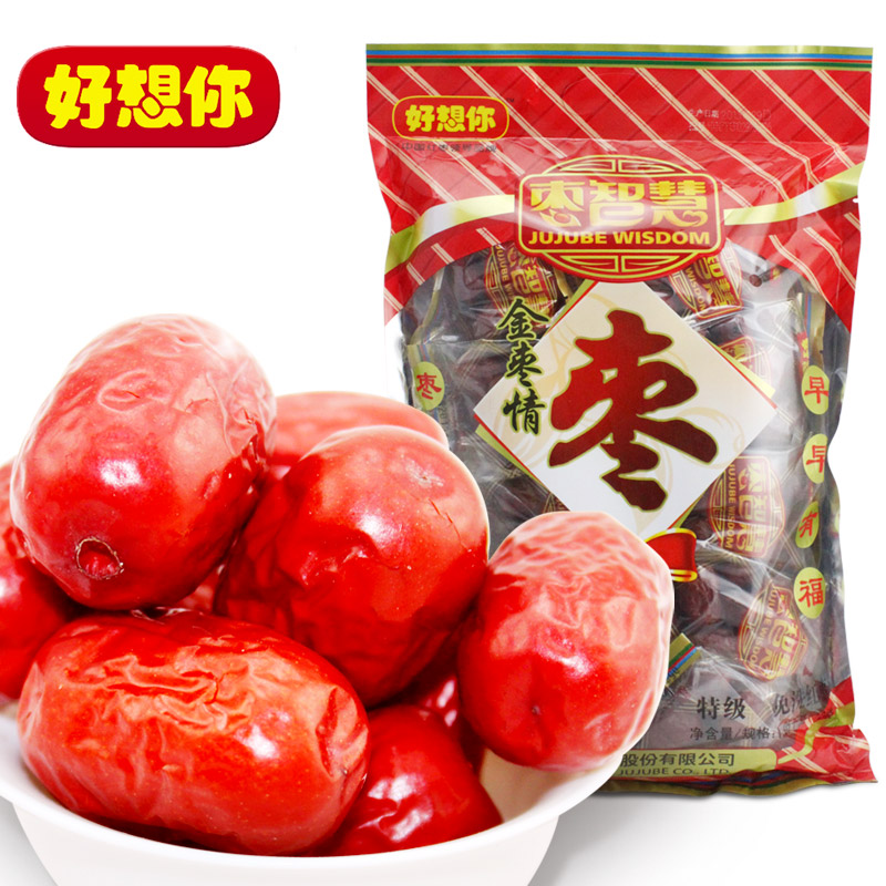 【天猫超市】好想你红枣 特级金枣情1050g 新疆特产阿克苏灰枣