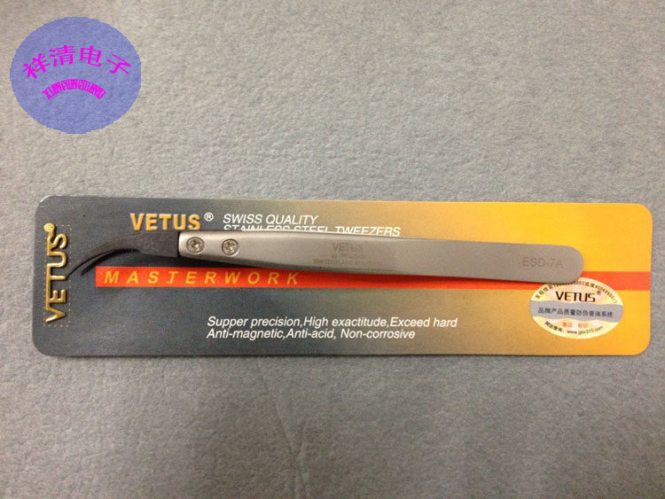 Vitus VETUS high precision high elastic anti-static non-magnetic elbow replaceable head stainless steel tweezers ESD-7A