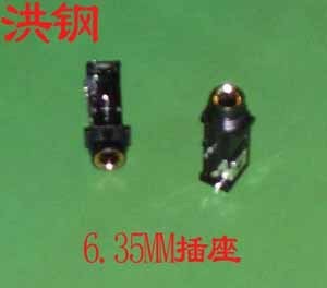 6 5 Audio socket stereo dual track JACK socket 4 foot welded plate Earphone socket single