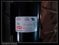 Brand new original TCL High Voltage package BSC27-0167A 37-sc2701-67aox spot