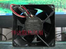  Original MNB 3110RL-05W-B79 8025 24V 0 24A fan