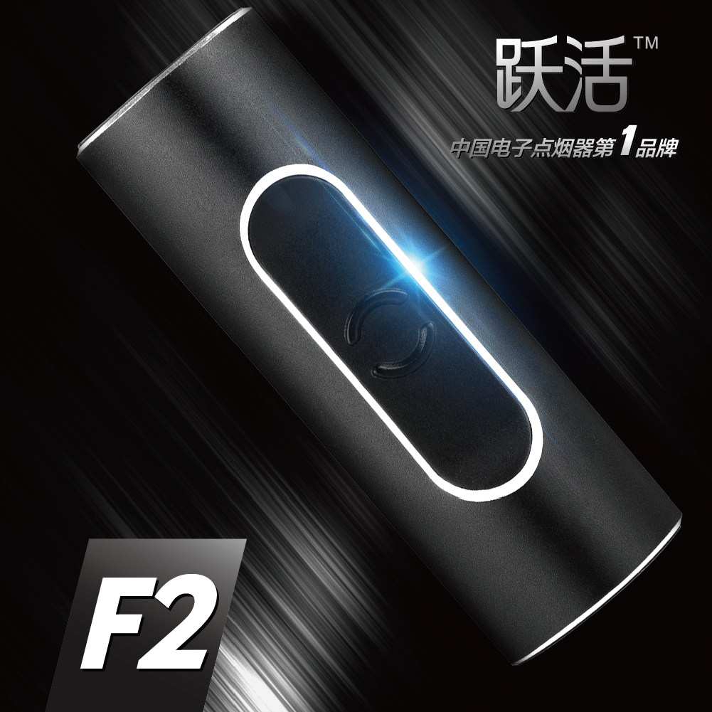 Creative metal USB charging no open flame electronic lighter cigarette lighter creative gift to lead boyfriend husband