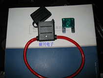 Car large high quality waterproof plug type fuse box large waterproof car fuse holder