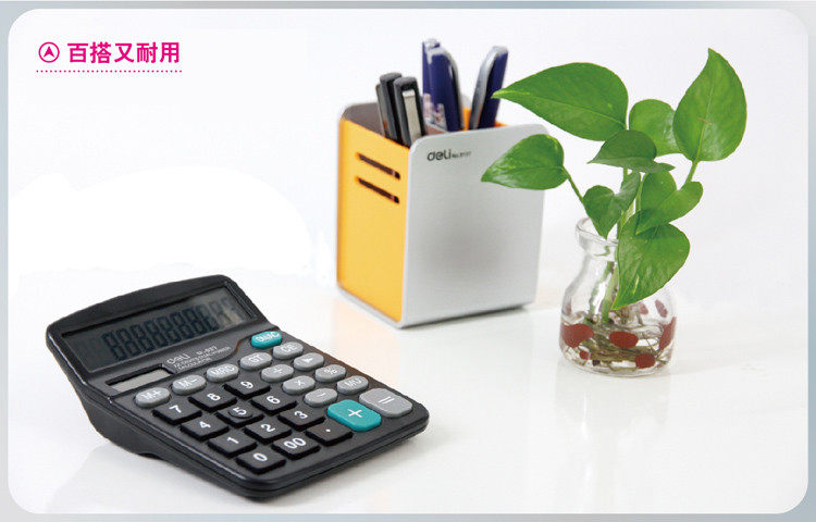 Powerful deli837 large screen calculator 12-digit computer student financial office counter with battery
