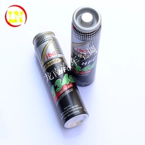 One bottle of leak-proofing agent air-conditioning leak-proofing agent air-conditioning leak detection and repair agent leak-stopping agent new model on the market