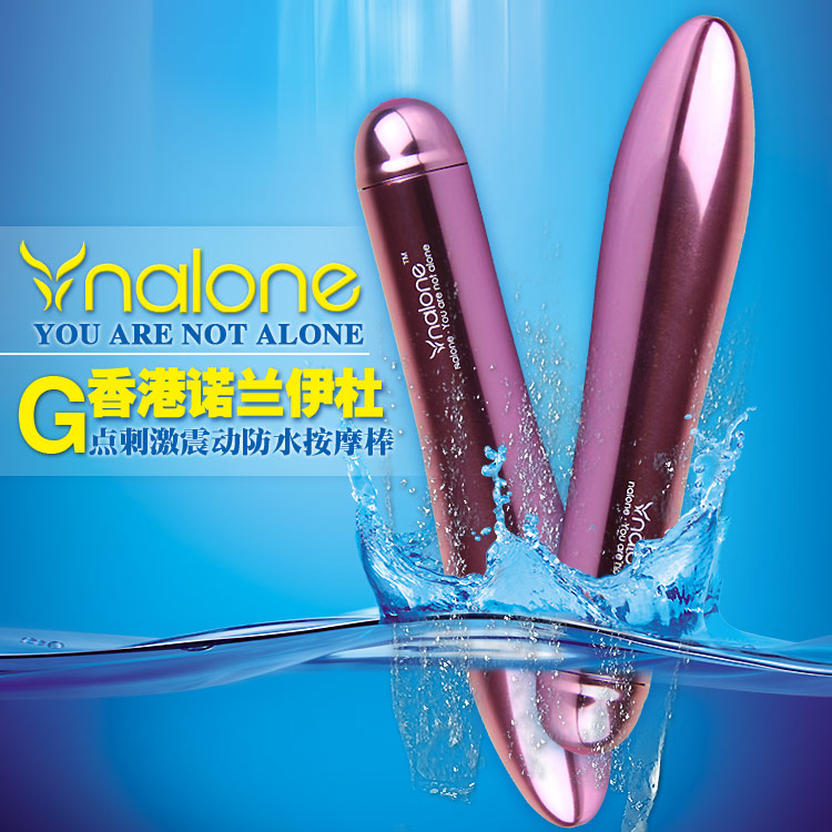 诺兰伊杜震动按摩棒 女性自慰器性用器 阴蒂刺激后庭情趣用品js
