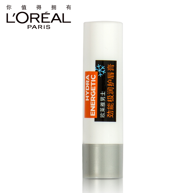 loreal欧莱雅专柜正品 男士劲能极润护唇膏 3.5g 保湿 滋润