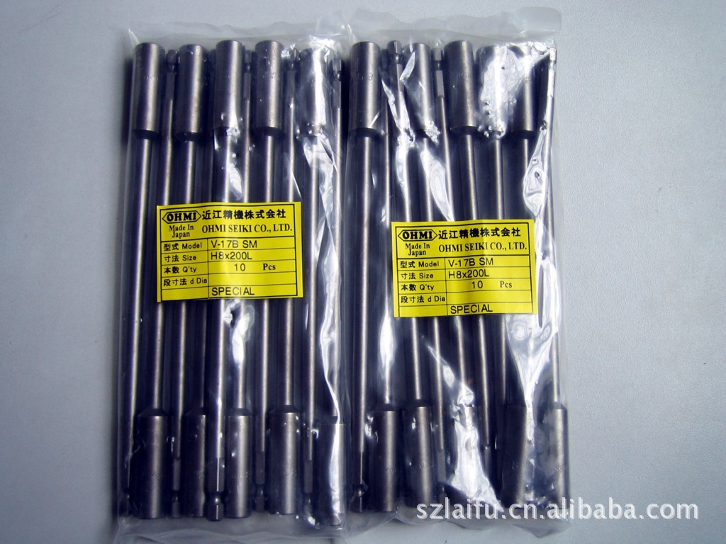 Primary Agent Sales Near Lean OHMI Sleeve Batch Head Japan OHMI Sleeve Batch Head (original dress)