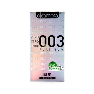 冈本 003白金安全套冈本ok避孕套男用延迟保险套情趣成人用品
