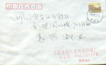 Shanghai ordinary dwellings are actually sent (real photos)