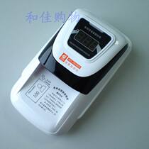 Zhongrong 508 Weilong 589 portable banknote detector AC DC dual-purpose single-sheet automatic banknote