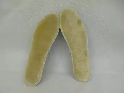 Cotton insole dry and comfortable insole Cotton insole Soft snow boots insole
