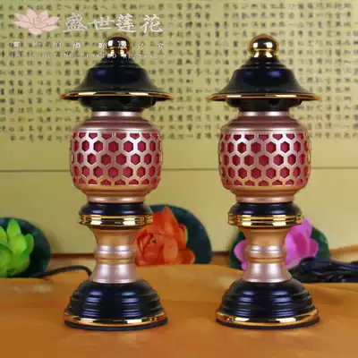 Shengshi Lotus Buddhist supplies LED bronze red gold Japanese shrine lights Lucky Shrine lights Buddha front lights Tribute lights