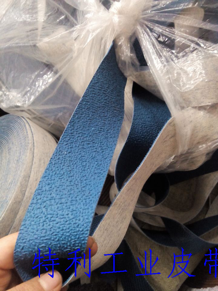 Inspection Cloth Roll Cloth Machine Drum Beating Machine Rough Surface Leather Grain Leather Rubber Granules With Sesame With Spinning Machine Accessories Belt-Taobao