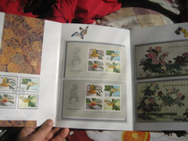 Special prices 1995 - 19M Lai Flower Toothless and small all - tensile popular varieties Package all - fidelity