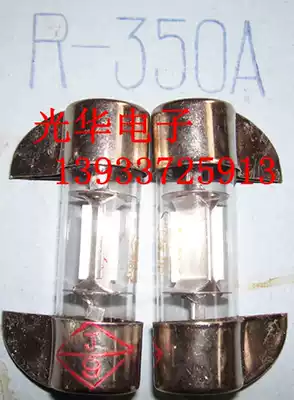Brand new Hangzhou R-350A vacuum tube Vacuum detonator discharge tube