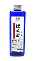 Japan ultimate-Nitrifying bacterial liquid 250ml(open cylinder invincible daily management excellent)