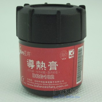 Double Energy Daxing DRG-102 with silver silicone Grease CPU Graphics Card Silicone Thermal Conductive Paste Bottled Grey