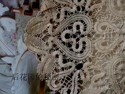 2014 6 new] Export Royal Collection of Royal Collection Qingzhou Prefecture Dram Lace Afternoon Tea Meats Lace
