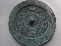 The Han Dynasty inscription bronze mirror-old bronze mirror-old mirror-old bronze ware-bag old fidelity fake one-lose ten